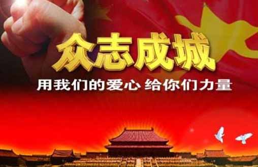  臺(tái)風(fēng)肆虐下的深圳人